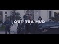 Roddy Ricch - Out Tha Mud (Official Lyrics)