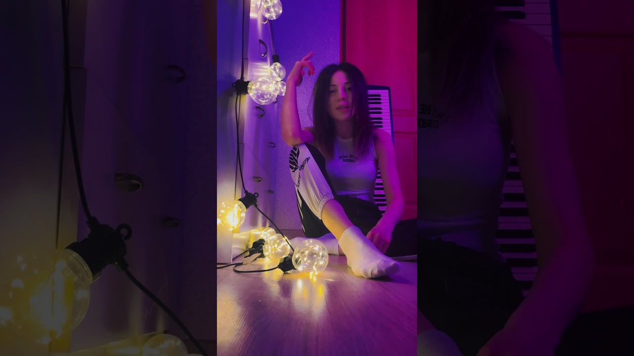 Afreens - Не невеста