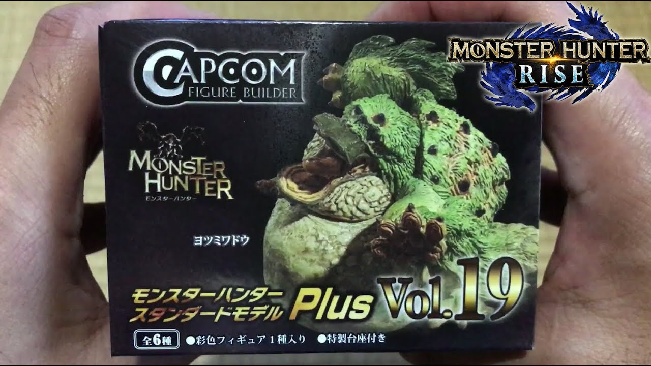 【未開封BOX】モンスターハンター　スタンダードモデルPlus Vol.19 Capcom Figure Builder Standard Plus Vol 19and an earthquake