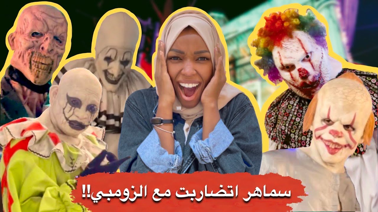 موسم الرياض واكبر كواليس تيك توك في القناة