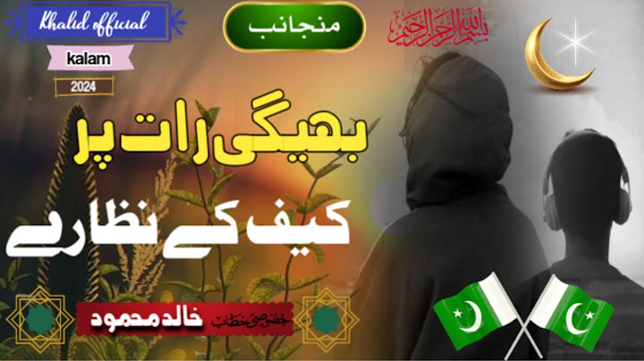 Jaan Nisar Ep 51 - [Eng Sub] - Digitally Presented by Happilac Paints - 7th Sep 2024 - Har Pal Geo