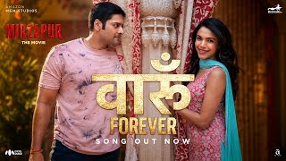 Vaaroon Forever (Official Video) | Mirzapur The Movie | Shreya Ghoshal |Romy| Anand #song #mirzapur