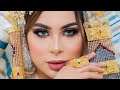 عزه نفسي ما تسمح لي انا الي نمشيله غناء عبدالمجيد ابوهميلة 