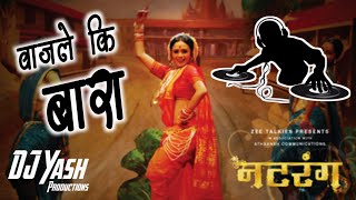 wajle ki Bara official tapori mix dj yash (Lavni) yp productions