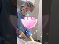こんな動画を更新してます♪#湘南美容クリニック #美容 #美容整形 #プチ整形 #女医 #ナチュラル美人メーカーあやこ先生 #婦人科形成 #豊胸 #shorts