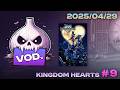 Kingdom Hearts [09] - 'DisneyXP'