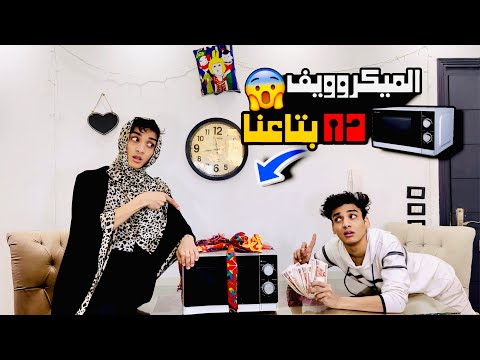 عيد الام في رمضان فوازير القيصر القيصر