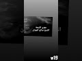 هاذا هو المهدي اللذي ينتظرونه الشيعة الشيخ صالح الفوزان حفظه الله