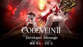 CODE VEIN II