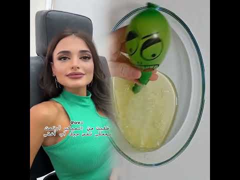 رحت علصين احبد اكسبلور هتضحك ضحك كوميديات  اهميه 