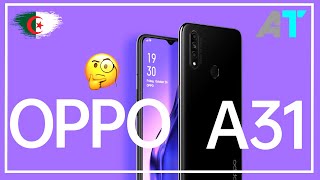 لا تشتري هاتف oppo A31 قبل مشاهدة هذا الفيديو !!