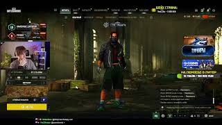 🔴КРАСИВО ИГРАЕМ в PUBG 😎 !донат !тг !настройки