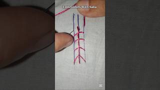 Fern Stich Broder line embroidery designs 🌸 #embroidery #handembroidery #needlework #art #beginners