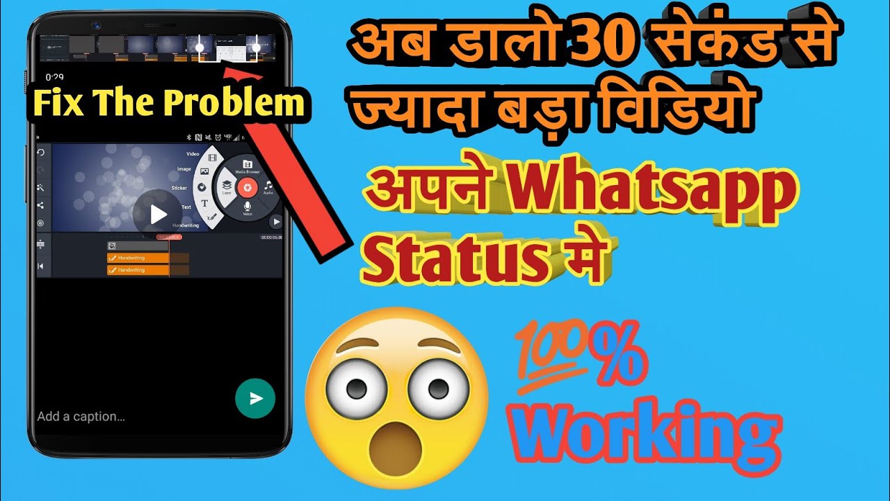 How To Post More Than 30 Second Video On Whatsapp Status || Whatsapp ...