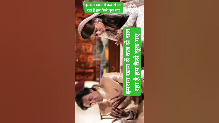 #motivation #comedy #vlog #viral #shorts #love #art #subscribe #share #like #youtubeshorts #trending