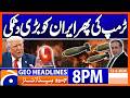 Trump BIG Warning to Iran Again | Geo News 8PM Headlines 12 April 2026