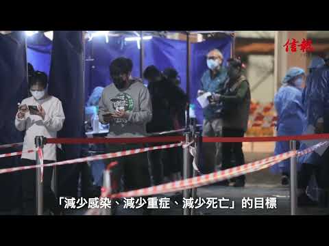 梁萬年：本港應堅持動態清零