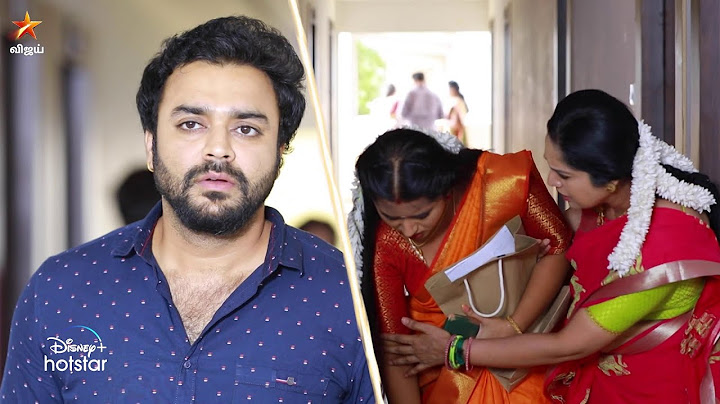 Aaha Kalyanam | 29th July to 2nd August 2024 - Promo