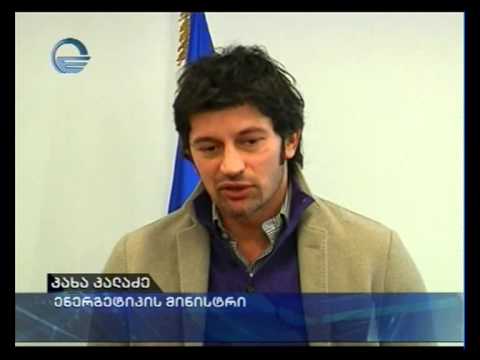 სტუდენტების დაჯილდოება