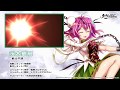 【東方LostWord】茨木華扇紹介動画