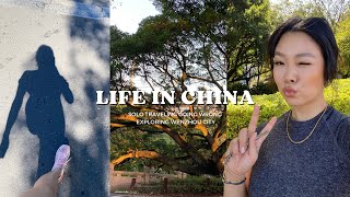 LIFE IN CHINA: Solo Traveling going wrong \& Exploring Wenzhou City 🇨🇳
