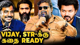 Simbu, நீங்க Climax-ல 100 பேர அடிக்கணும்! எப்படி இருக்கு? Mysskin சொன்ன கதை கேட்டு மிரண்டுட்டாரு STR