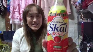 【新製品】愛のスコール赤りんご味飲んでみました☆