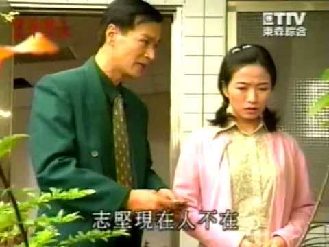 寶斗里長（碧霞篇）3