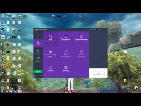 Tree Of Life XIGNCODE Error 01/11/2018