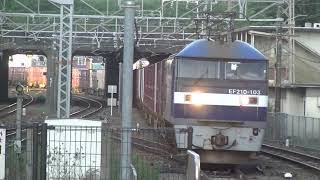 【フルコンでブッ飛ばす！】JR貨物 EF210-103+コキ26B 1064レ  草津(6番のりば)通過