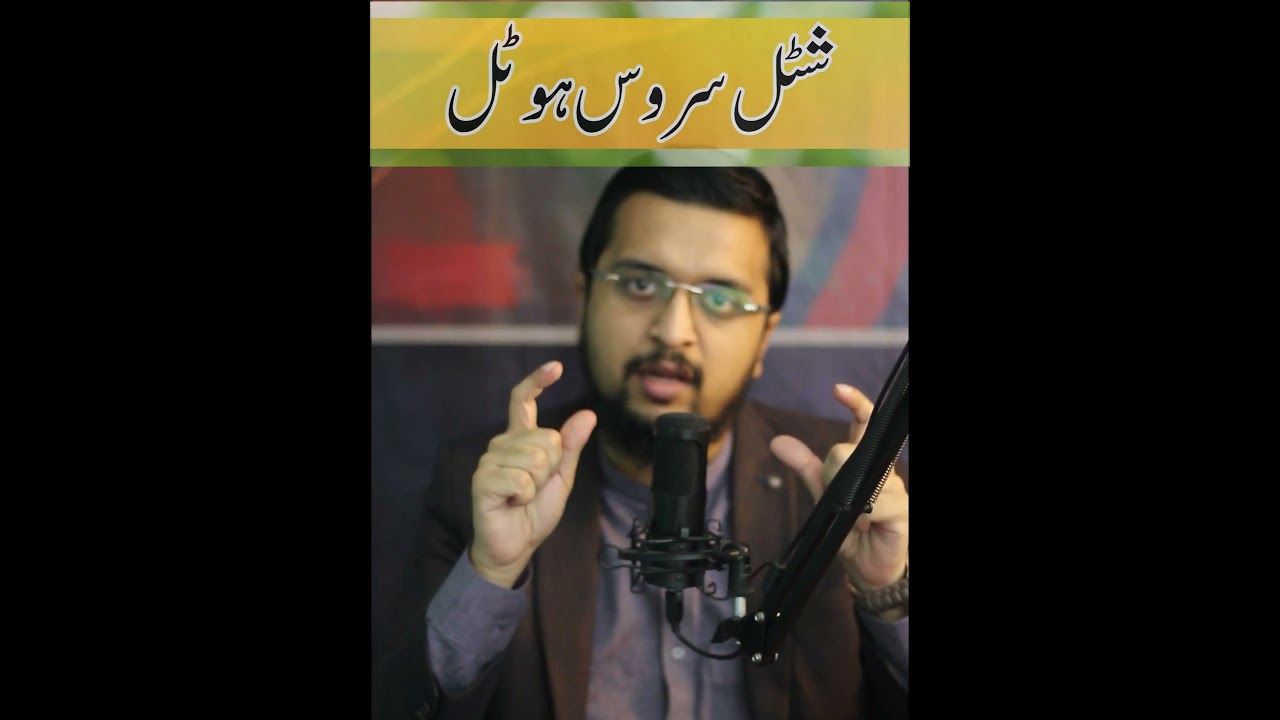 Shuttle service hotel in Makkah And Madinah 