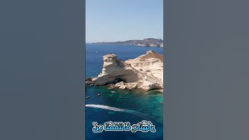 سورة الروم و..كا.نك تسمعها لأ،،و..ل مر،ة 🌸،🏵️..💝💟،،💮💚.💞بصوت الشيخ حمزة مد بو.ح 🌼؛💖؛،🧡🏵️،.🌺🌸💕