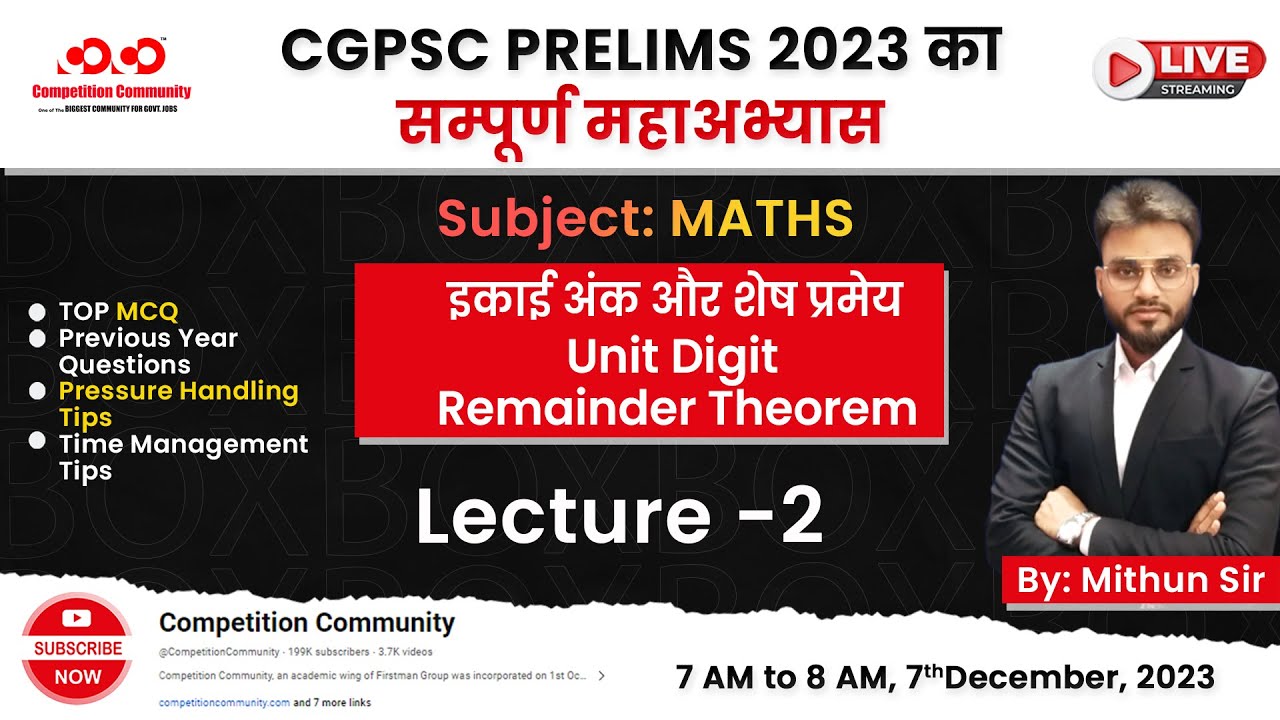 Unit Digit Remainder Theorem | Lect-02 | Maths | Competition Community ...
