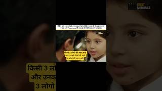 Best Bollywood movie you missed #video #trending #viral #shorts