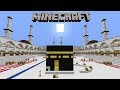 MASJIDIL HARAM & KA'BAH versi Minecraft