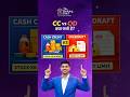CC vs OD – Kya Farq Hai? | Cash Credit Aur Overdraft Seedhe Shabdon Mein | #shorts