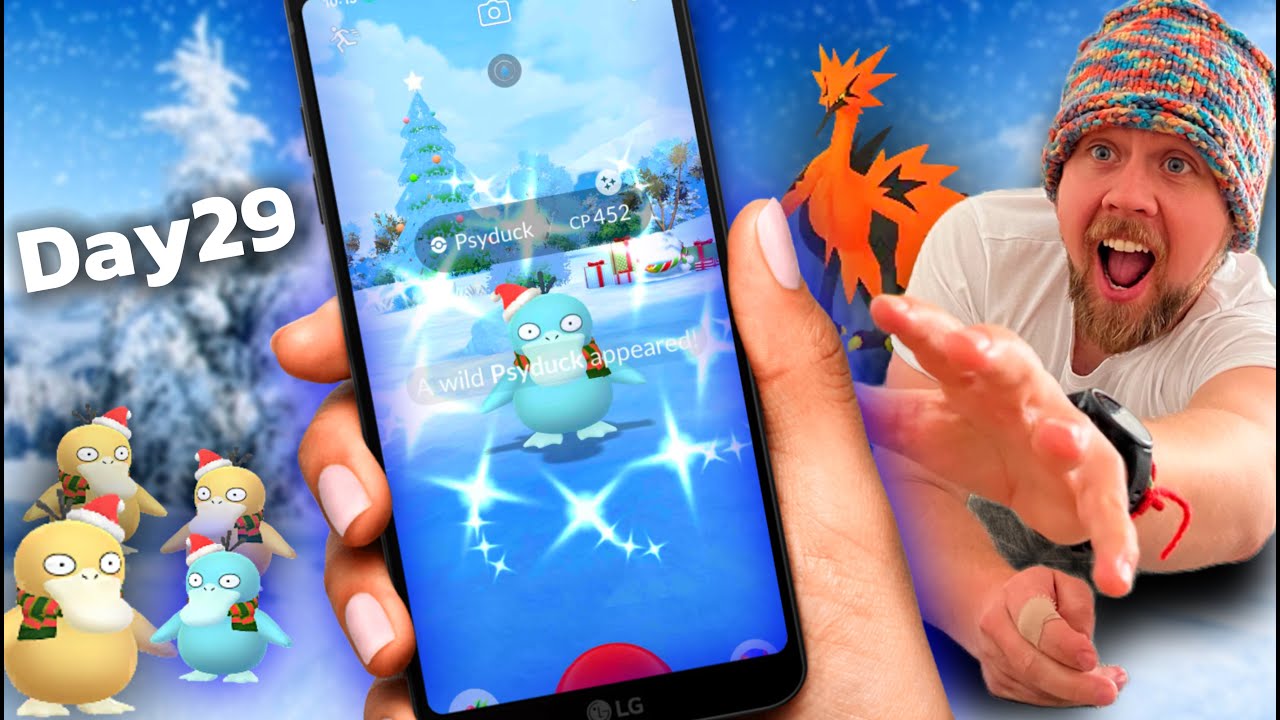 Последний день, чтобы получить того редкого блестящего покемона, которого нет ни у кого!?