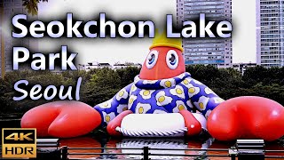 Seokchon Lake Park, Is One Of The Beautiful Parks In Songpa Seoul, Republic Of Korea 4K Hdr