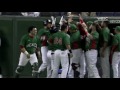 Highlights: No. 8 Mexico v No. 1 Japan Gm 1 - Men's Pro National Teams 2016