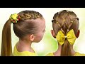 2 AMAZING SUMMER HAIRSTYLES | PIGTAILS and ELASTICS | 2020 Hairstyles by LittleGirlHair