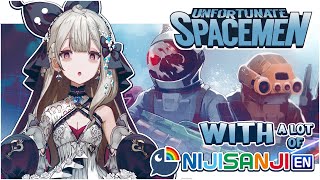 Unfortunate NIJI EN spacemen 😔🙏🔪 BIG COLLAB【NIJISANJI EN | Reimu Endou】
