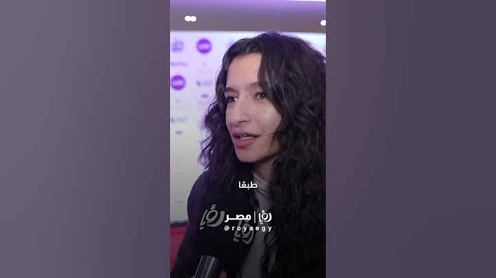هي دي كانت نصيحة دنيا سمير غانم لـ أميرة أديب وهما بيصوره مسلسل "عايشة الدور" #رؤيا | #رؤيا_مصر