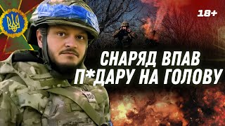 ЦЕ ТРЕБА БАЧИТИ! Прикордонники ПОКАЗАЛИ перші дні НАСТУПУ РФ на Вовчанськ та знищення ПОЗИЦІЙ росіян