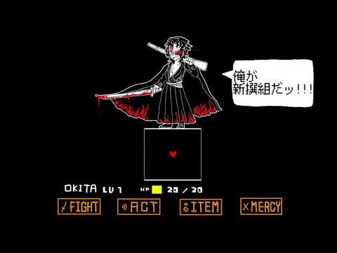 【手描きFGO(？)】ヒッジのアンテパロ