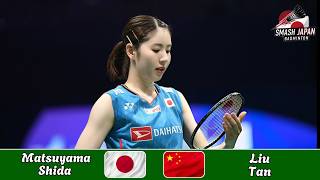 Amazing Match Matsuyama Shida Jpn Vs Liu Tan Chn Badminton Japan 2026