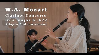 [JYM Film]W.A. Mozart Clarinet Concerto in A major K. 622 Adagio 2nd movement 클라리넷 김세현 피아노 이솔