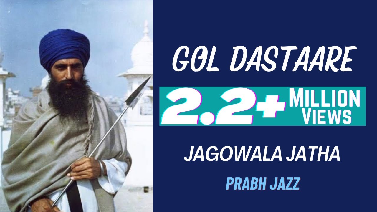 Gol Dastaare  Jagowala Jatha  Official Full Audio  Straight Outta Khalistan