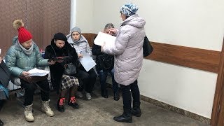 Обманутые дольщики ЖК «Марьино град» сдают обращения в ГСУ МВД по Москве / LIVE 13.12.19 Обманутые дольщики ЖК «Марьино град» сдают обращения в ГСУ МВД по Москве / LIVE 13.12.19