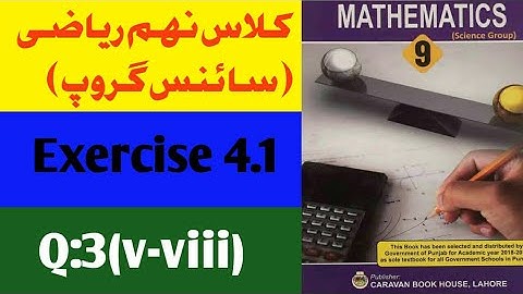 Exercise 4.1||Question 3 part(v-viii)||Class 9 maths chapter 4||Ijaz foundation Academy