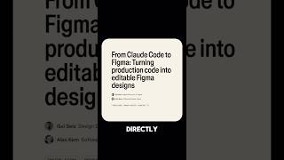 Anthropic just launched its Figma killer